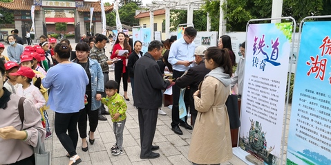 魯風運河·生態(tài)棗莊 舞臺藝術造型策劃助力全域旅游新篇章