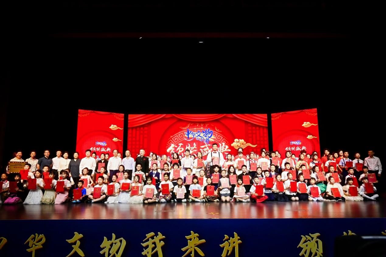 我校數(shù)字藝術(shù)學(xué)院教師導(dǎo)演《重慶市第二屆中華文物我來(lái)講頒獎(jiǎng)典禮》晚會(huì)，呈現(xiàn)文化盛宴